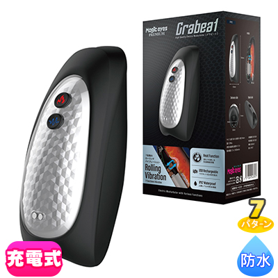 ӡ Grabeat