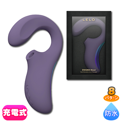 LELO ENIGMA WAVE(˥ޥ) Сѡץ