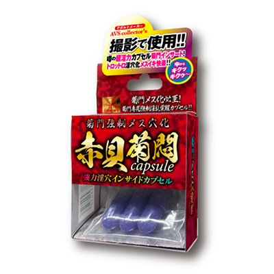 綯᥹경 ֳcapsule